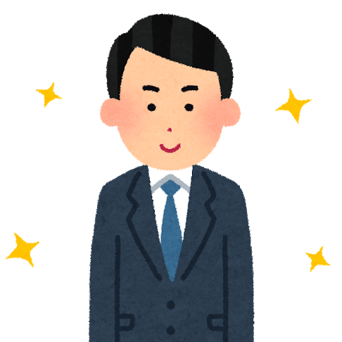コンサルタント